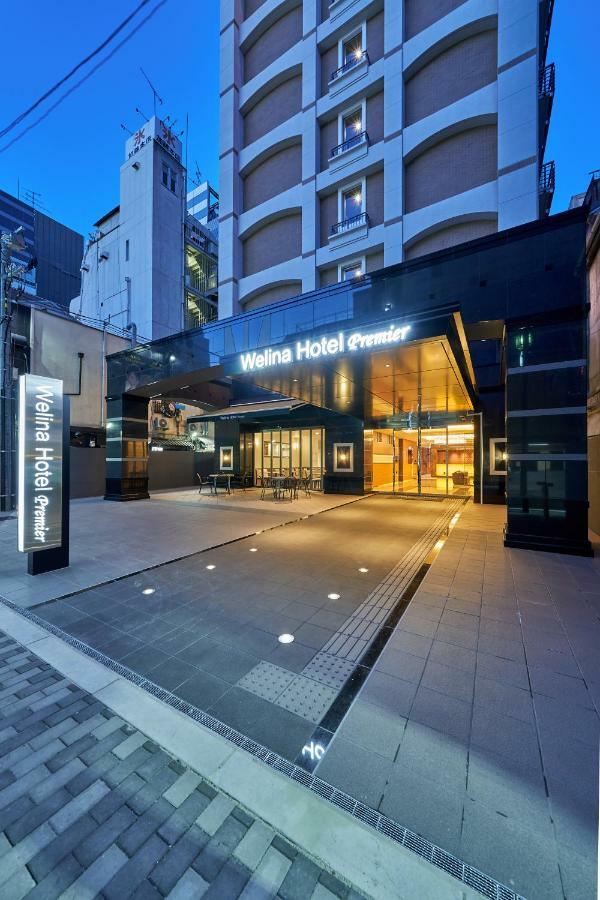 ウェリナホテルプレミア心斎橋 ホテル 3*