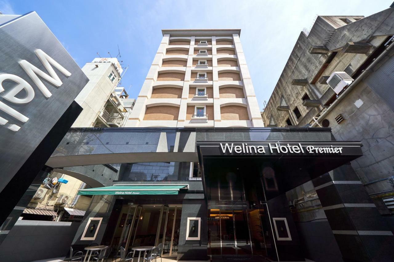 心斋桥威利纳高级酒店 3* 大阪