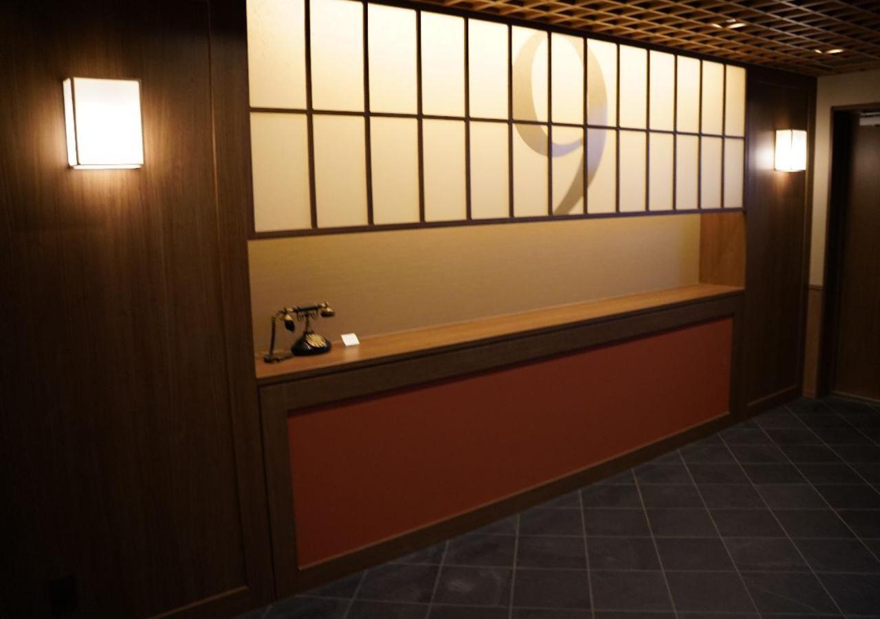 酒店 心斋桥威利纳高级酒店