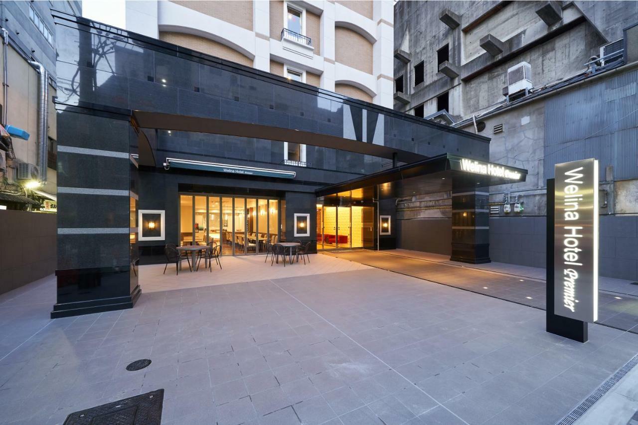 酒店 心斋桥威利纳高级酒店 3*